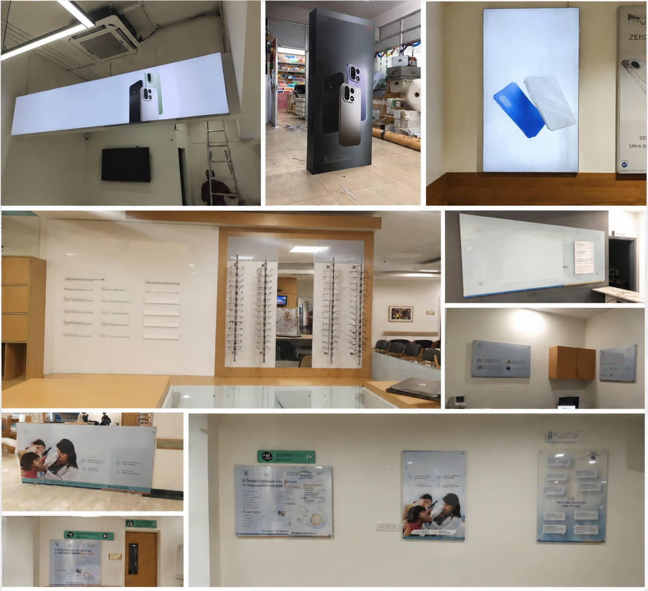 Lightbox Installations